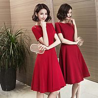 bride toast dress autumn 2020 new red wedding engagement small evening dress dress female back door dress women's clothing miniinthebox - thumbnail