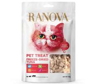 Ranova Freeze Dried Tuna For Cats - 50G