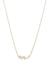Isme Noura Small Solid With Diamond Dot Necklace - thumbnail