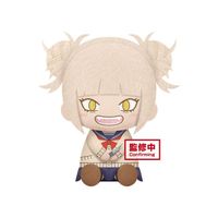 Banpresto My Hero Academia Big Plush B:Himiko Toga - 63171