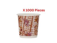 Hotpack 4 Oz Double Wall Paper Cup 1000 Pieces - DWPC4