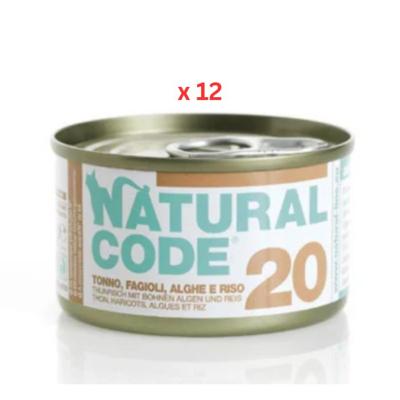 Natural Code Tuna Beans & Seaweeds Cooking Water Wet Cat Food - 85G Pack Of 12