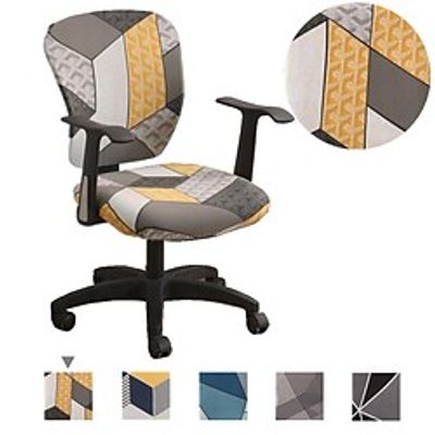 Computer Office Chair Cover - Split Protective  Stretchable Cloth Polyester Universal Desk Task Chair Chair Covers Stretch Rotating Chair Slipcover miniinthebox