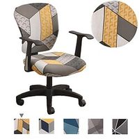 Computer Office Chair Cover - Split Protective  Stretchable Cloth Polyester Universal Desk Task Chair Chair Covers Stretch Rotating Chair Slipcover miniinthebox - thumbnail