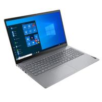 Lenovo ThinkBook 15, 15.6 Inch, Gen 2, Intel i5 1135G7, 8GB RAM, 1TB, 2GB Graphics, DOS, Mineral Grey - LENTH15i5