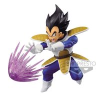 Banpresto Dragon Ball Z G×Materia The Vegeta - 59021