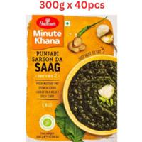 Haldiram'S Minute Khana - Punjabi Sarson Da Saag, 300G (10.59Oz) Pack Of 40 (UAE Delivery Only)