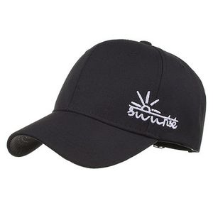 Casual Adjustable Sunshade Baseball Hat