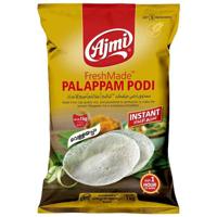 Ajmi Palappam Podi 1kg