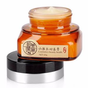 MEIKING Argireline Anti Aging Wrinkle Cream Moisturizing Face Lift Firming Fine Lines Remove