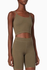 Seamless Rib Crop Top in Cotton