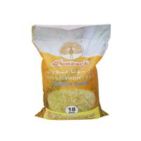 Peacock Sona Masoori Rice 18Kg (Dubai Delivery Only)