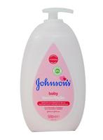 Johnson's Baby Lotion 500ml Pack Of 3