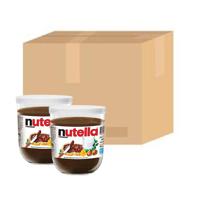 Nutella Ferrero Hazelnut Choco Spread - 200g Pack of 15 (Dubai Delivery Only)