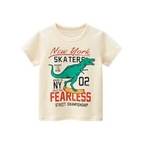 Kids Boys T shirt Tee Cartoon Dinosaur Short Sleeve Children Top Casual Fashion Daily Summer Beige 2-8 Years Lightinthebox - thumbnail
