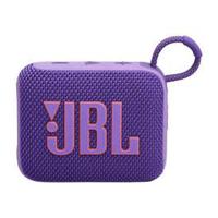 JBL Go4 Ultra-portable waterproof speaker,Purple