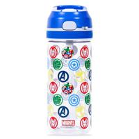 Marvel Avengers Tritan Water Bottle wWith Lockable Push button And Carry Handle - Blue 420ml