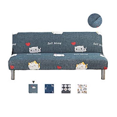 Stretch Futon Cover Sofa Slipcover Elastic Couch Armless Cartoon High Elasticity Four Seasons Universal Super Soft Fabric miniinthebox