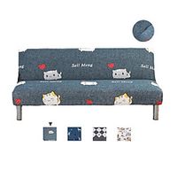 Stretch Futon Cover Sofa Slipcover Elastic Couch Armless Cartoon High Elasticity Four Seasons Universal Super Soft Fabric miniinthebox - thumbnail