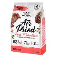 Absolute Holistic Air Dried Beef & Venison Dry Cat Food 500G