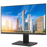 KOORUI Business Monitor 24 inch IPS, FHD 1920 x 1080, Display 75Hz, HDMI, VGA, Black - 24N1