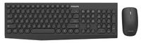 Philips Wireless Keyboard and Mouse Combo Black -SPT6323