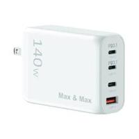 Max & Max MXMC140W Gan Wall Charger, White - thumbnail