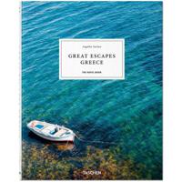 Great Escapes Greece. The Hotel Book | Angelika Taschen / Christiane Reiter - thumbnail