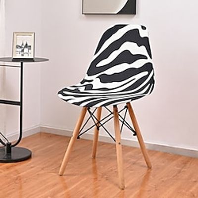 Stretch Velvet Curved Chair Cover Thicken Eggshell Slipcovers Removable Curved Back Arm Chair Protector Cover for Living Room Kitchen Dining Room Lightinthebox