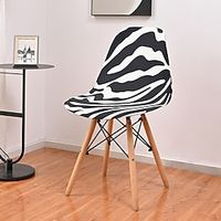 Stretch Velvet Curved Chair Cover Thicken Eggshell Slipcovers Removable Curved Back Arm Chair Protector Cover for Living Room Kitchen Dining Room Lightinthebox - thumbnail