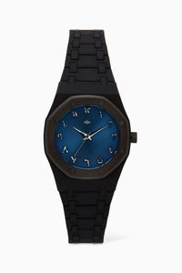 Arabic Skull Watch