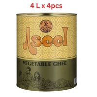 Aseel Vegetable Ghee 4 x 4L