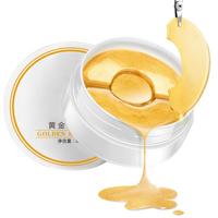 Collagen Gold Eye Mask - thumbnail