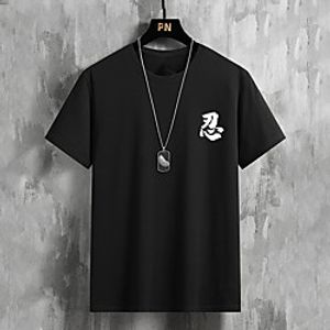 Men's Unisex Tee T shirt Hot Stamping Graphic Prints Chinese character Plus Size Print Short Sleeve Casual Tops Cotton Basic Fashion Designer Big and Tall White Black Light gray miniinthebox