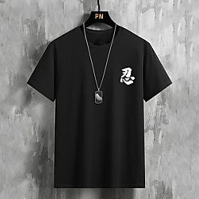 Men's Unisex Tee T shirt Hot Stamping Graphic Prints Chinese character Plus Size Print Short Sleeve Casual Tops Cotton Basic Fashion Designer Big and Tall White Black Light gray miniinthebox