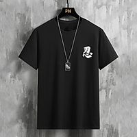 Men's Unisex Tee T shirt Hot Stamping Graphic Prints Chinese character Plus Size Print Short Sleeve Casual Tops Cotton Basic Fashion Designer Big and Tall White Black Light gray miniinthebox - thumbnail