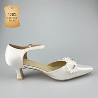 Women's Wedding Shoes Dress Shoes Wedding Party Wedding Sandals Bridal Shoes Bridesmaid Shoes Satin Flower Low Heel Square Toe Elegant Satin Ankle Strap White Lightinthebox - thumbnail