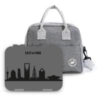 Eazy Kids Bento Boxes With Insulated Lunch Bag Combo - Love Saudi Grey