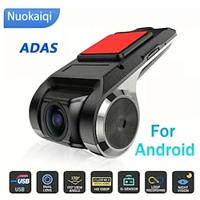 Car Android Navigator USB HD Driving Recorder Media Comes with ADAS Driving Assistance Function Car Lightinthebox