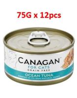 Canagan Ocean Tuna Cat Tin Wet Food 75g Pack Of 12