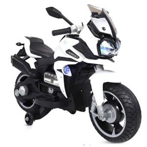 Baby Love Kids Rideon Motorcycle - White (12V) (UAE Delivery Only)