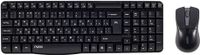 Rapoo X 1800 Pro Combo Keyboard & Mouse Wireless Black En Us Layout - 19535