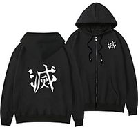 Inspired by Demon Slayer: Kimetsu no Yaiba Kamado Tanjiro Anime Cartoon Polyester  Cotton Blend Anime Harajuku Graphic Kawaii Hoodie For Women's  Men's  Couple's Lightinthebox - thumbnail