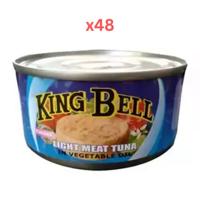 King Bell Light Meat Tuna 185gm Pack of 48