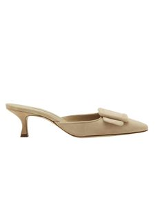 Maysale Suede Mule