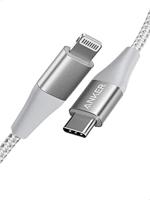 Anker USB C to Lightning Cable [3ft MFi Certified] Powerline II for iPhone 13 13 Pro 12 Pro Max 12 11 X XS XR 8 Plus, AirPods Pro, Supports Power Delivery-(Silver)-(A8652H41)