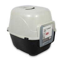 M-Pets Thebes Cat Litter Box Large