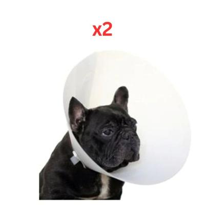 Trixie Protective Collar For Dogs 25X44-50cm (Pack of 2) Trixie Protective Collar For Dogs 25X44-50cm (Pack of 2)