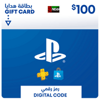 PSN UAE Store $100 (Instant E-mail Delivery)
