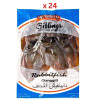 Siblings Dried Rabbitfish Danggit, 113 Gm Pack Of 24 (UAE Delivery Only)